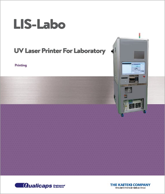 UV laser imprinting machine