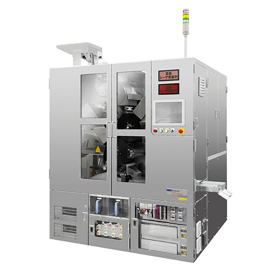 machine-image_580x720